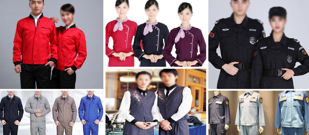 團(tuán)隊(duì)定制