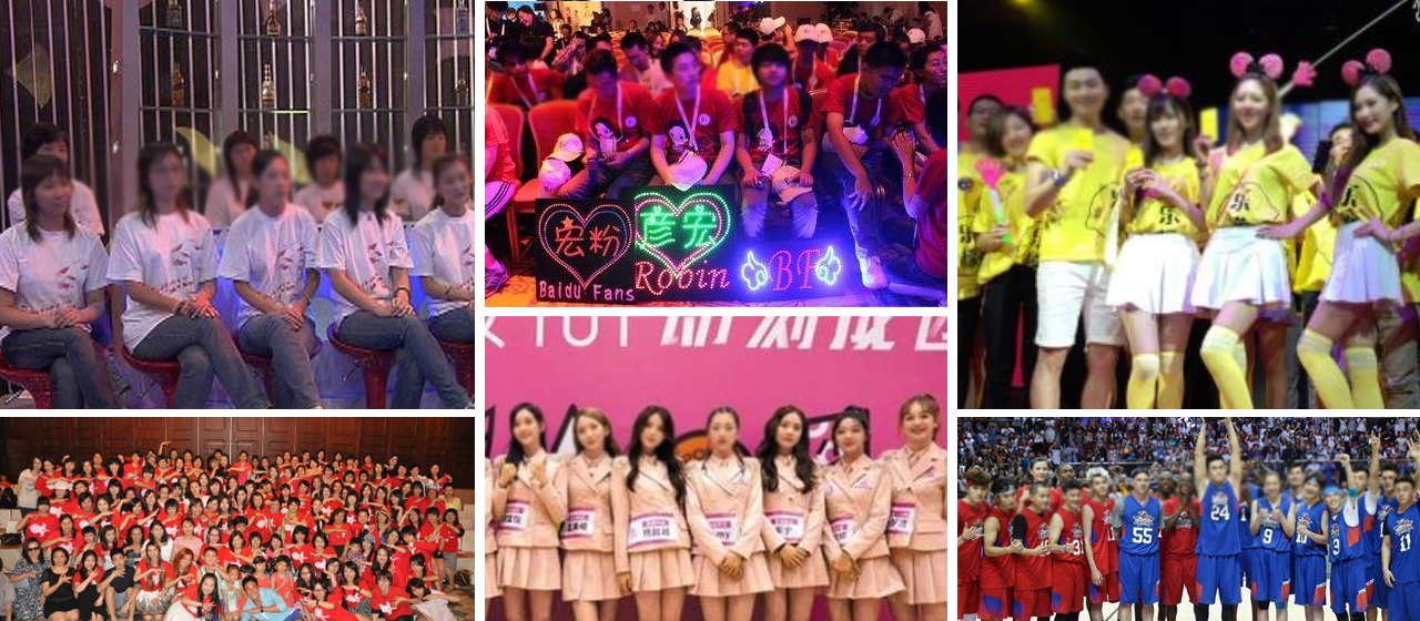 團(tuán)隊(duì)定制